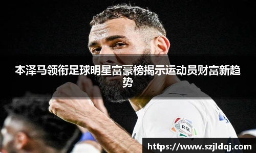 金年会jinnianhui金字招牌诚信至上