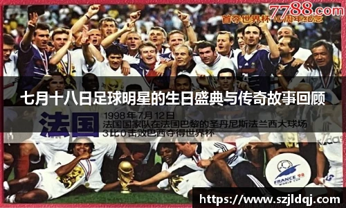 金年会jinnianhui金字招牌诚信至上