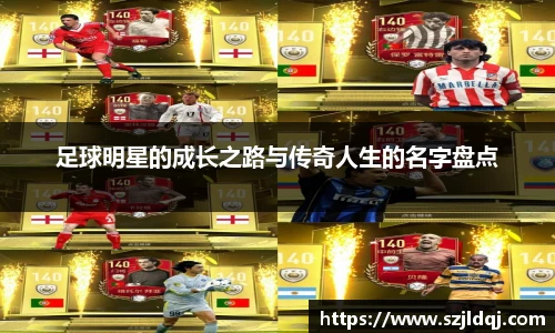 金年会jinnianhui金字招牌诚信至上